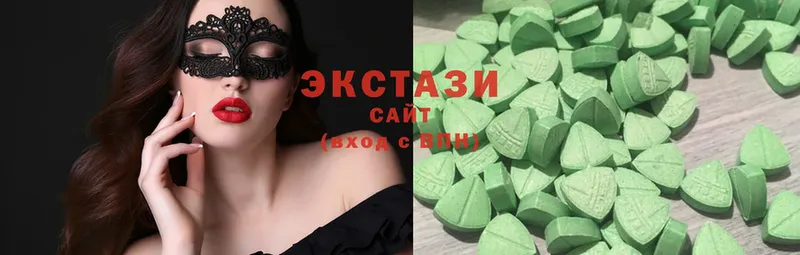 ЭКСТАЗИ mix  Полярный 