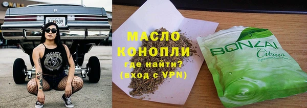 кокаин колумбия Бородино